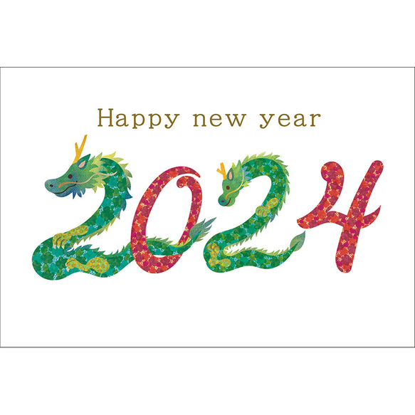 年賀状2024 2024年年賀状《010》 ポストカード COMO-design 通販 16762034