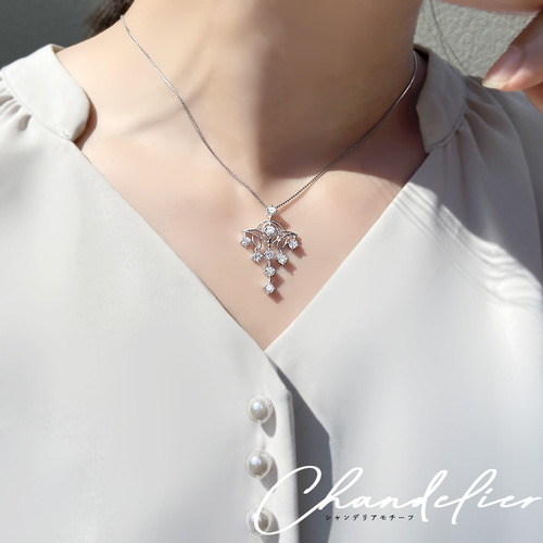 天然ダイヤモンド 1カラット18金 ホワイトゴールド ネックレス