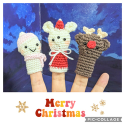あみぐるみ指人形☆クリスマスセット（うさぎサンタ・トナカイ・雪だるま） 3枚目の画像
