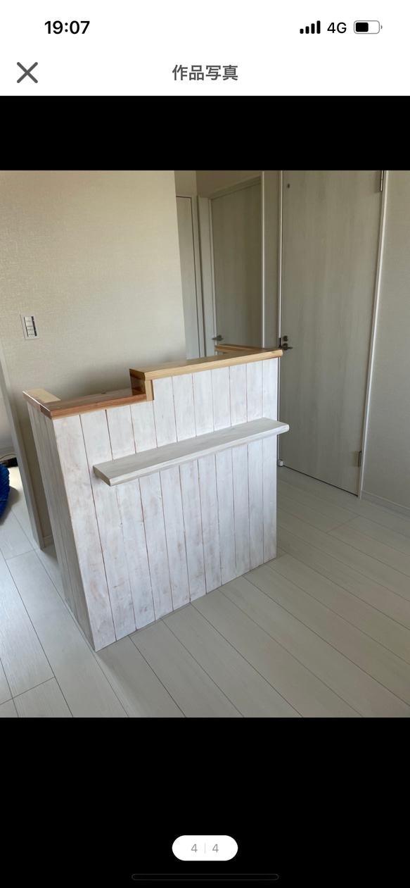 【段差】カウンター　レジ　アンティーク　荷物置付　幅90✖︎高さ105✖︎奥行き38センチ 4枚目の画像