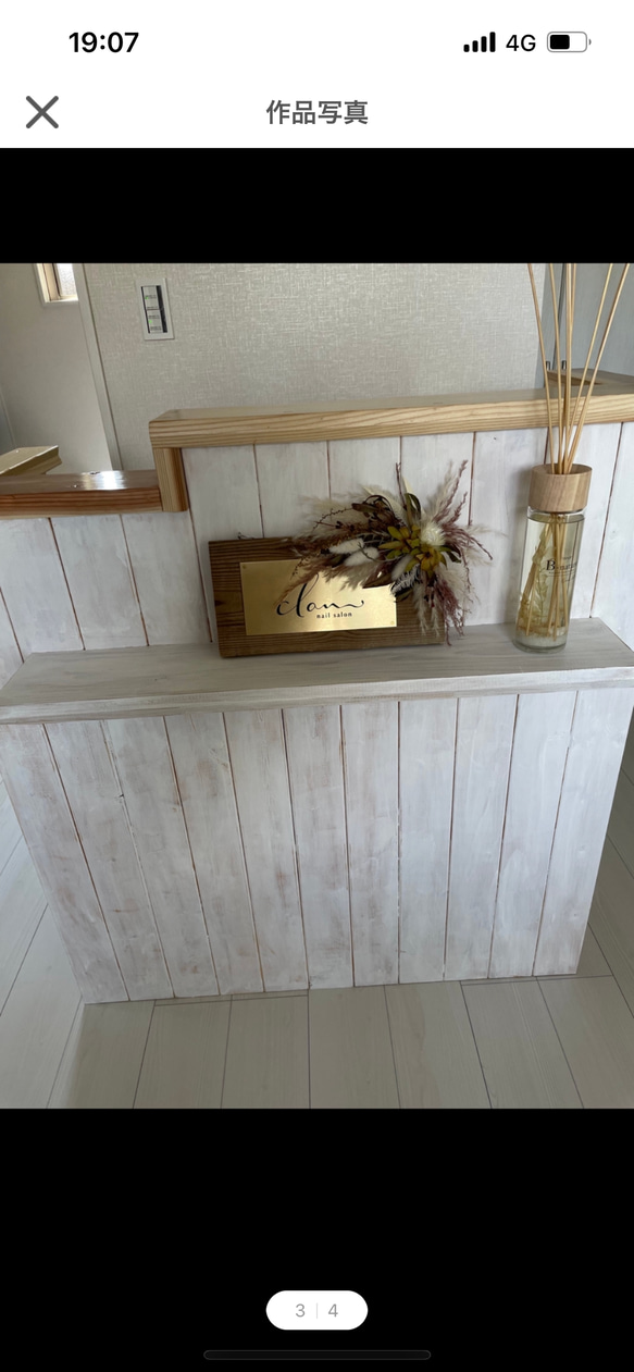 【段差】カウンター　レジ　アンティーク　荷物置付　幅90✖︎高さ105✖︎奥行き38センチ 2枚目の画像