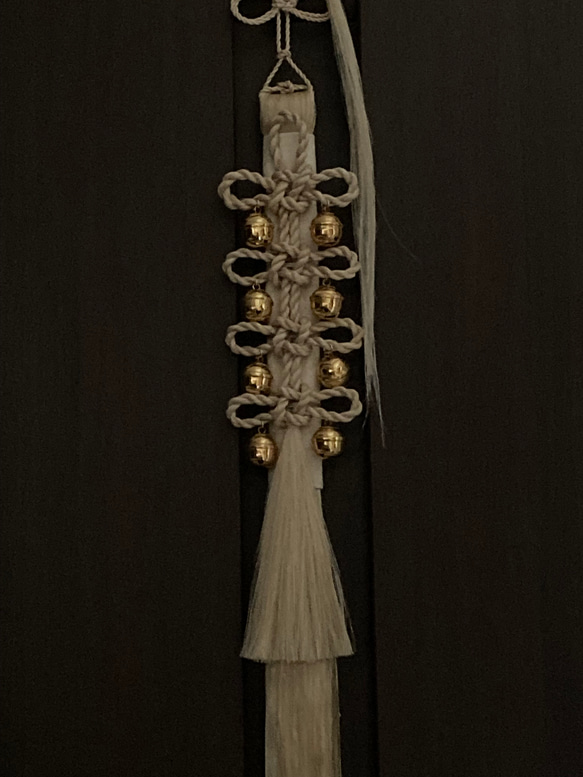 祈りの大麻を暮らしの中に大麻飾り（大）〜鈴音〜 また 鈴音