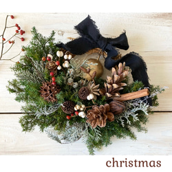 ストローブマツとベルのクリスマスリース☆黒リボン リース Rosa