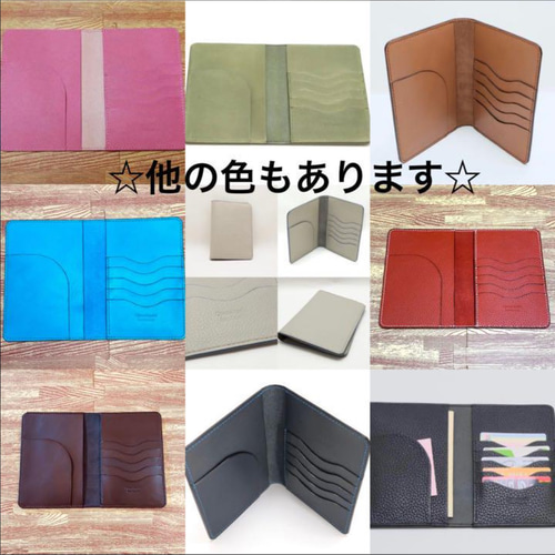 本革 パスポート・お薬手帳・通帳ケースst 6ポケ ベージュワニ その他  