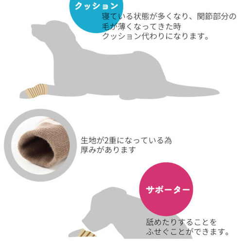 ☆専用☆〖美品〗テレサカンビ スヌード 犬 ネックウォーマー ベージュ 完売 ☆専用☆〖美品〗テレサカンビ スヌード 犬 ネックウォーマー
