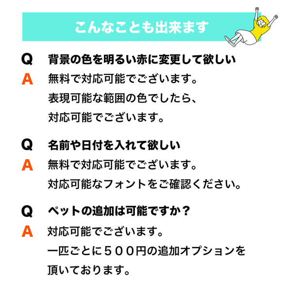 うちの子エコバッグ　マカロン　うちの子スイーツ 16枚目の画像