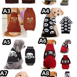ペット服 犬 ハロウィン 小型犬用服 ペットセーター 犬服 犬のセーター 頭蓋骨 17枚目の画像