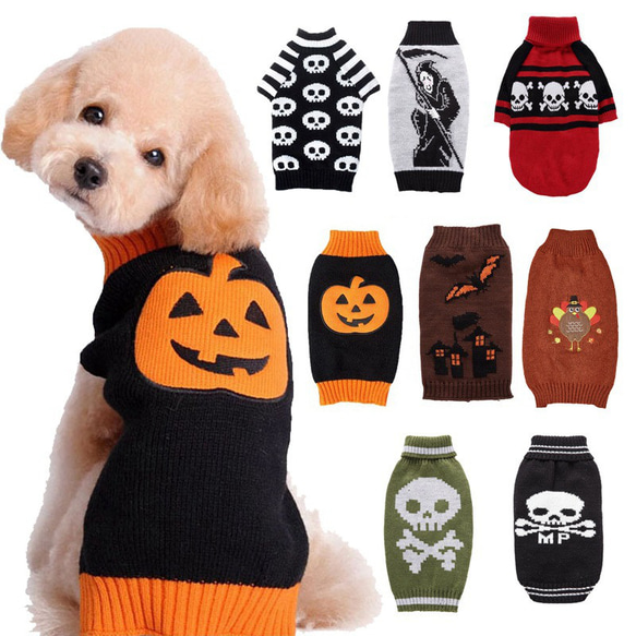 ペット服 犬 ハロウィン 小型犬用服 ペットセーター 犬服 犬のセーター 頭蓋骨 1枚目の画像