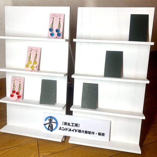 イベント什器 アクセサリー ディスプレイ棚　 ホワイト 折り畳み 　2つセット ホワイト 折り畳み アクセサリー ディスプレイ棚 什器 ハンドメイド