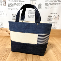 ★24SS HOPE ホープ トートバッグ HOPE Tote Bag | MAKE LOVE, NOT WAR