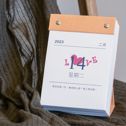 【Love Handmade Calendar】バレンタインデーギフト/告白ギフト/記念日ギフト/カスタマイズギフト 3枚目の画像