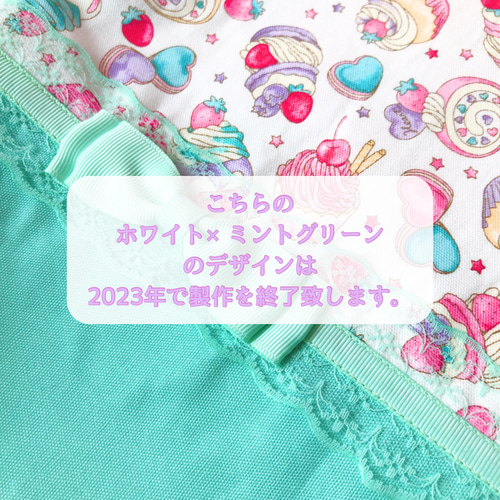 入園入学2025 お弁当袋 幼稚園 女の子 かわいい ゆめかわ リボン 入園 