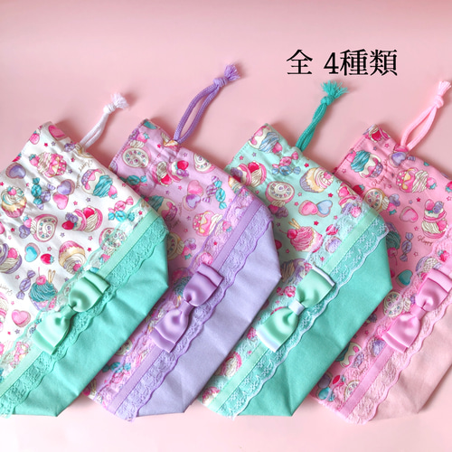 入園入学2026 お弁当袋 幼稚園 女の子 かわいい ゆめかわ リボン 入園