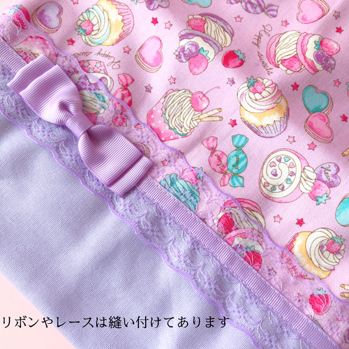 入園入学2025 お着替え袋 給食袋 ゆめかわ かわいい 女の子 リボン