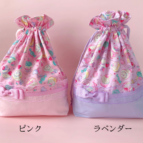 mia_yu　リバティ　お着替え袋　給食袋　ベッツィ　グレイッシュピンク mia_yu様専用 リバティ お着替え袋 給食袋 ベッツィ