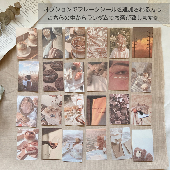 向日葵グリーン❁︎　スマホ　かすみ草　ケース iface インナーシート　カード 10枚目の画像