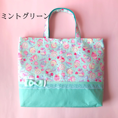 入園入学グッズ レッスンバッグ 5点セット 【フリル レース