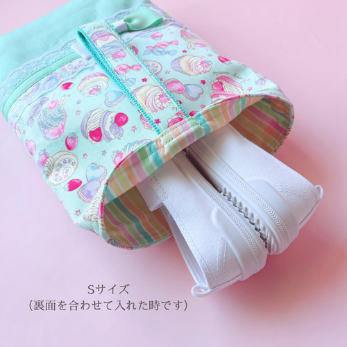 入園入学2025 入園入学3点セット ミント 女の子 ゆめかわ 入園入学2025 入園入学3点セット ミント 女の子 ゆめかわ