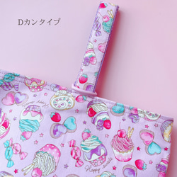 入園入学2025 人気 入園入学3点セット ラベンダー 女の子 かわいい レッスンバッグ 体操服袋 ナップサック 上靴袋 14枚目の画像