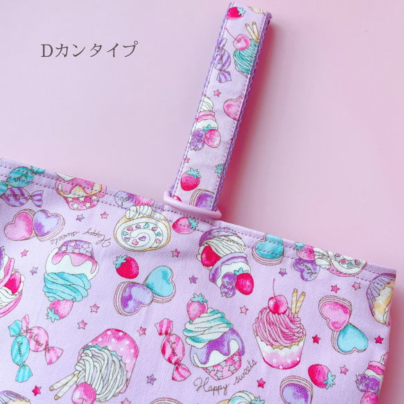 入園入学2025 人気 入園入学3点セット ラベンダー 女の子 かわいい レッスンバッグ 体操服袋 ナップサック 上靴袋 14枚目の画像