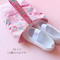 入園入学2025 入園入学3点セット ピンク 女の子 かわいい リボン レッスンバッグ 体操服袋 ナップサック 上靴袋 8枚目の画像