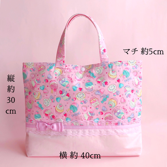 入園入学2025 入園入学3点セット ピンク 女の子 かわいい リボン レッスンバッグ 体操服袋 ナップサック 上靴袋 2枚目の画像