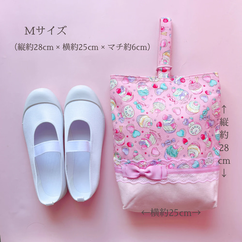 入園入学2025 入園入学3点セット ピンク 女の子 かわいい リボン 入園入学2025 入園入学3点セット ピンク 女の子 かわいい リボン