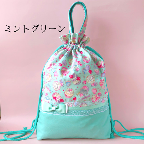 【めっちゃ変わる】 入園入学2025 ゆめ 女の子 ランドセル ナップサック 体操服袋 手提げ・レッスンバッグ・入園グッズ