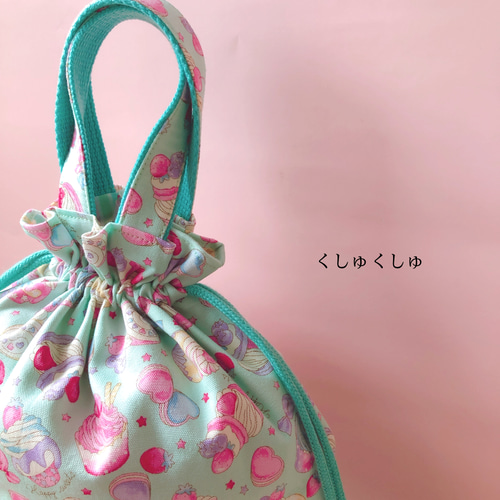 入園入学セット　ゆめかわ　レッスンバッグ　上履き入れ　体操着入れ　ハンドメイド 新作] 入園入学レッスンバック ゆめかわピンク♪ レッスンバッグ