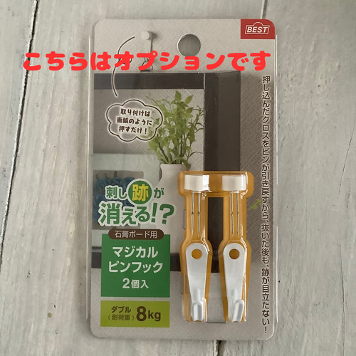 受注製作】ディッシュラック・プレートラック・壁掛けラック