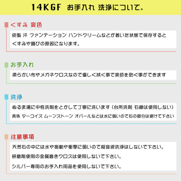 14kgf コロンとかしげる マデイラシトリン リング 9枚目の画像