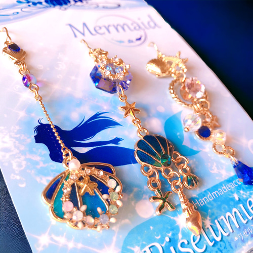 完全受注制作】マーメイド 人魚姫のアクセサリーセット（ブルー  