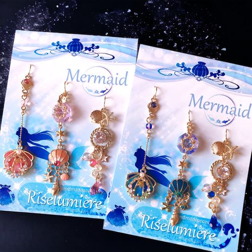 人魚デザイン ブローチ&ピアスセット