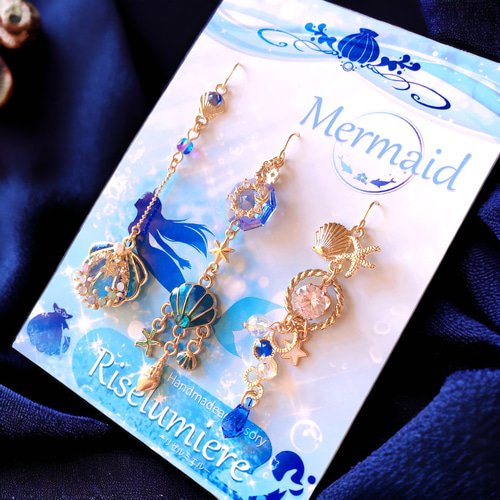 完全受注制作】マーメイド 人魚姫のアクセサリーセット（ブルー