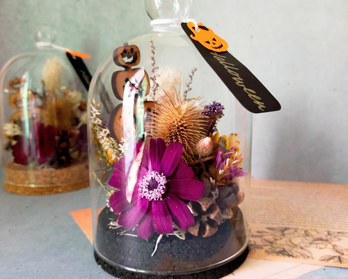 ガラスドームのハロウィンアレンジ プリザーブドフラワー 言の花❇ by