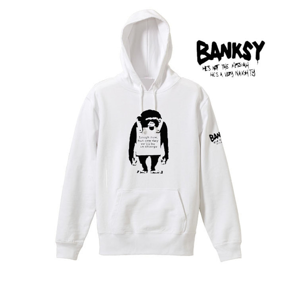 【バンクシー8.4oz/フード】二本足で立つ猿袖プリントパーカー面白い おもしろい プレゼント 男女兼用 banksy 3枚目の画像