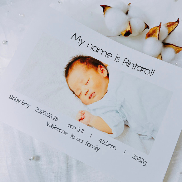 A3 【ベビーポスター  C横型】カレンダー 命名書 ニューボーンフォト 写真 子供 新生児 お気に入りのお写真で作る 3枚目の画像