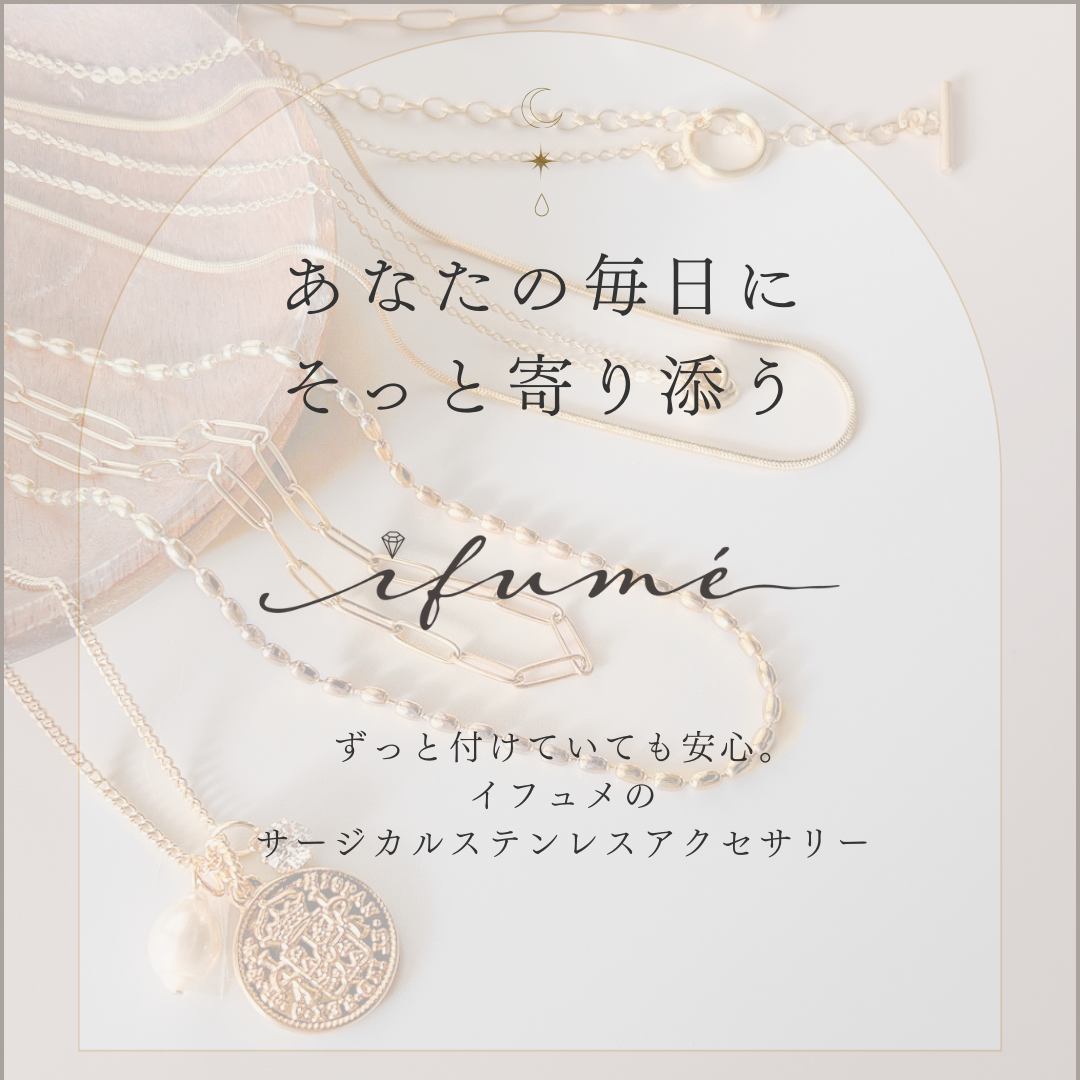 Creema限定新春福袋〈梅〉 ぶら下がりハートのネックレス＆ピアス（イヤリング）セット  GOLD