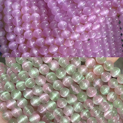 キャッツアイセレナイト 「スイカ色」 8㎜ 15個セット 天然石 天然石