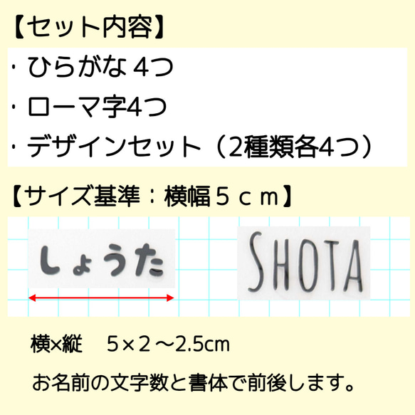 2 種設計可供選擇 名稱熨衣板 第4張的照片