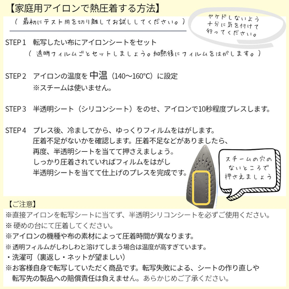 2 種設計可供選擇 名稱熨衣板 第5張的照片