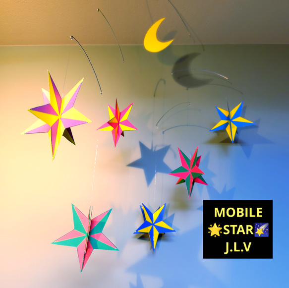星 星の輝き モビール モビール J.L.V FRANCE 通販 16764351｜Creema