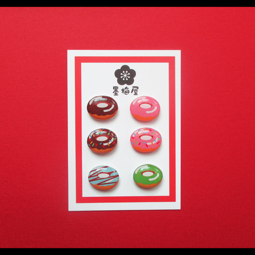 選べるピンバッジミニ】ドーナツ ピンバッチ 墨梅屋 通販 16764378