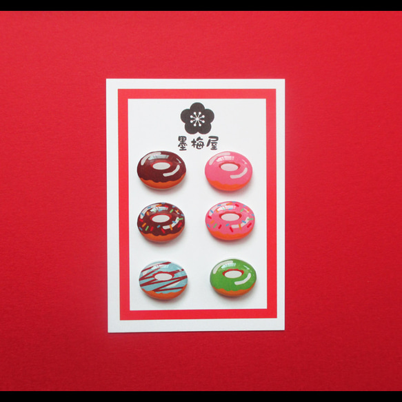 【商品説明よく読んで下さい】ピンバッチ まとめ売り 商品説明よく読んで下さい】ピンバッチ まとめ売り 商品説明よく読んで