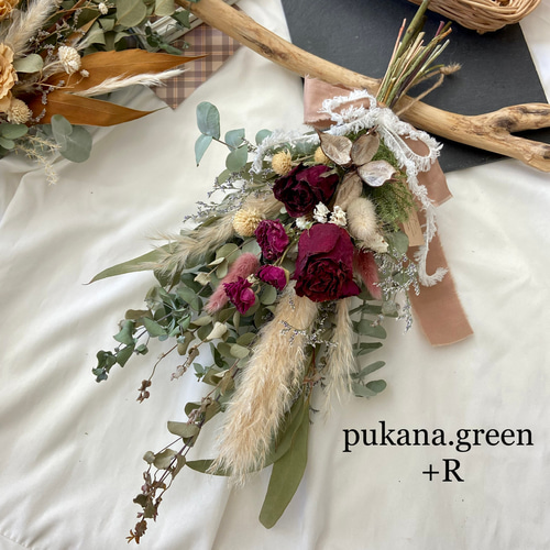 赤バラとパンパスグラス ドライフラワースワッグ クリスマスブーケ43cm