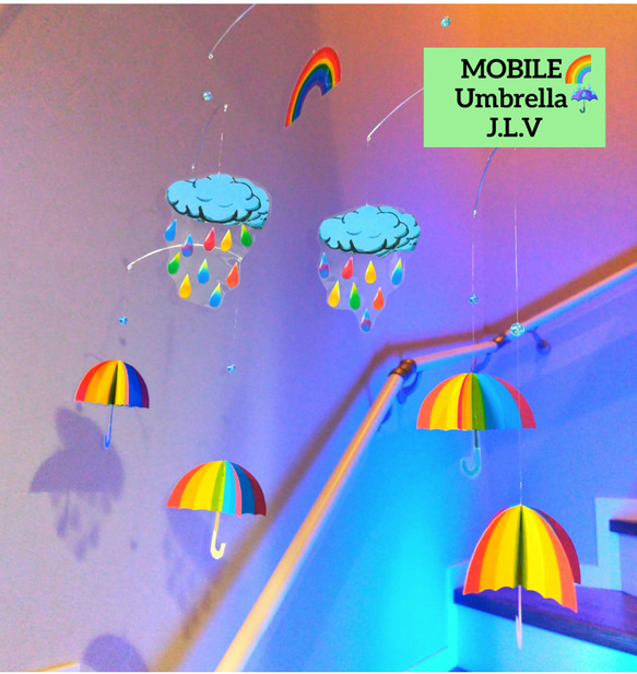 モビール 傘 雨 カラフルレイン 虹 モビール J.L.V FRANCE 通販