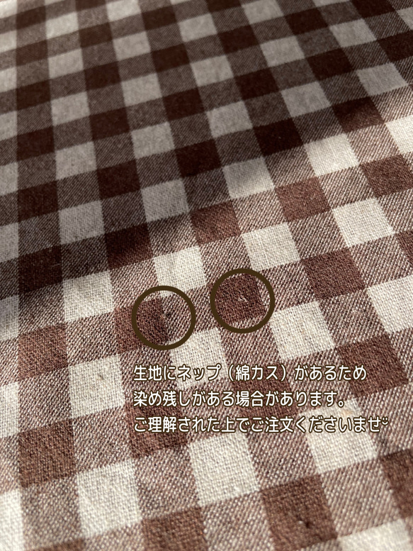 巾着袋・お弁当袋・ランチョンマット３点セット　綿生地ベージュ×綿麻生地チェック柄ブラウン　フリルレース 14枚目の画像