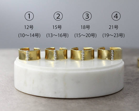 Silver Button Ring フリー　真鍮／シルバー 3枚目の画像