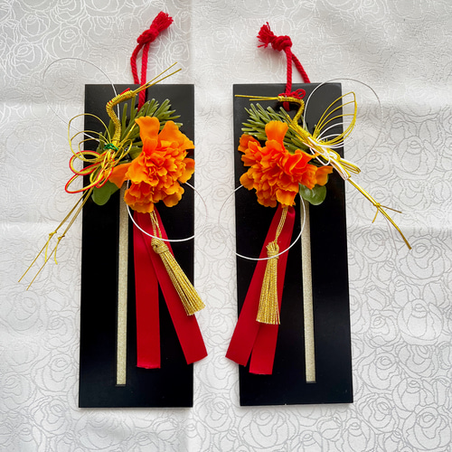 橙・日出】格子プレートの日出飾り 1対 正月飾り 鶴 水引飾り 壁飾り