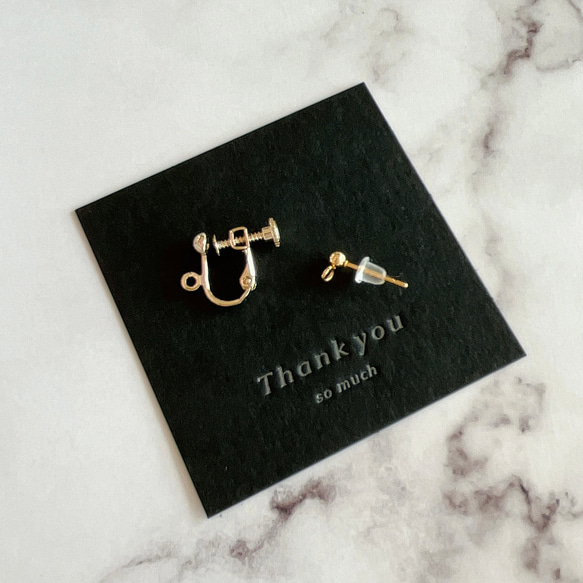 【色糸の粒々コンビネーションピアスorイヤリング＊グレージュ】サージカルステンレスピアス/ガラスビーズ 7枚目の画像